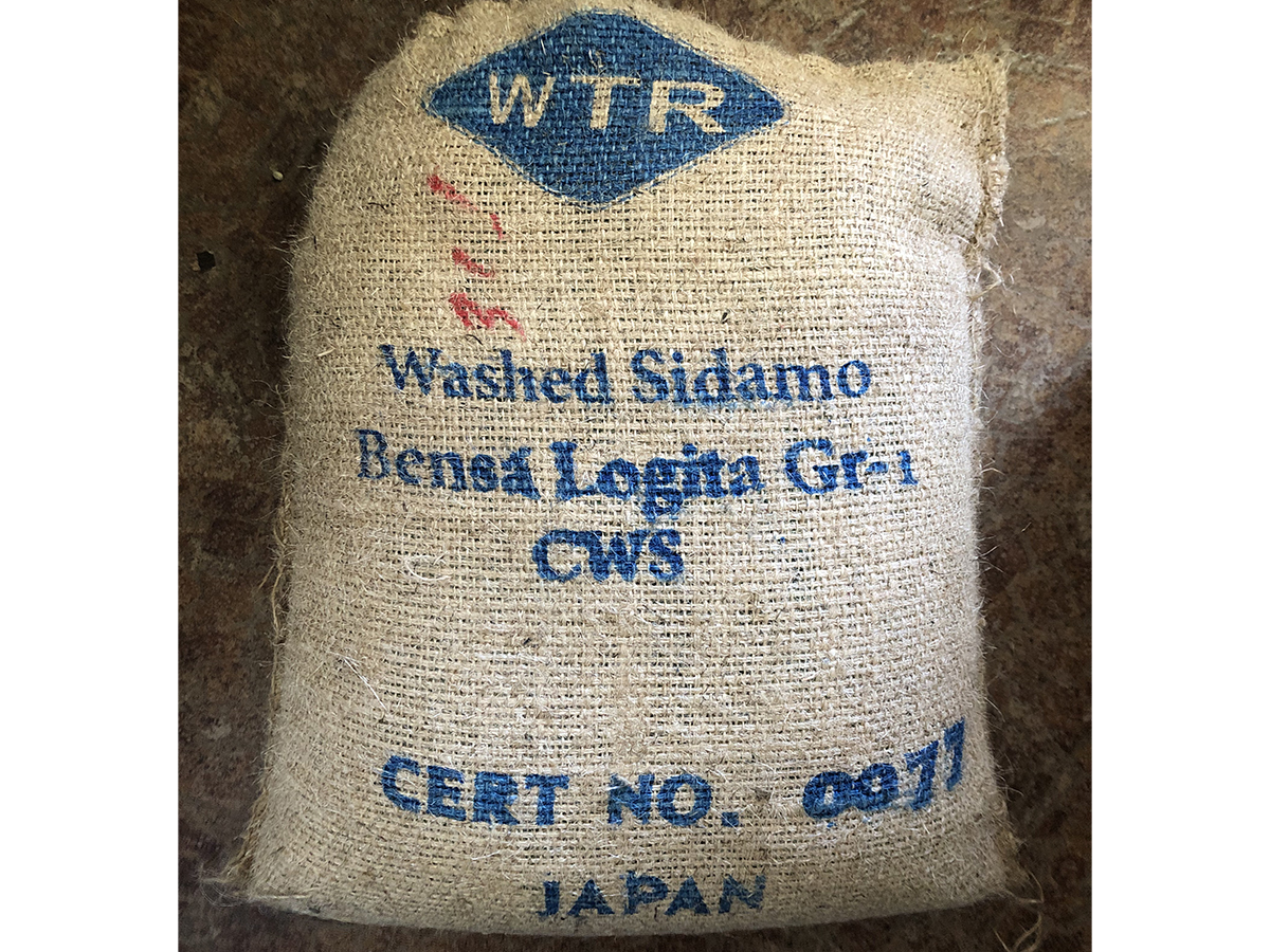 エチオピア・シダモ・ベンサ・ロジータ CWS・W の販売を始めました。