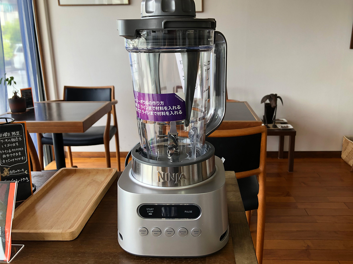 コーヒーフラッペ商品の開発。
