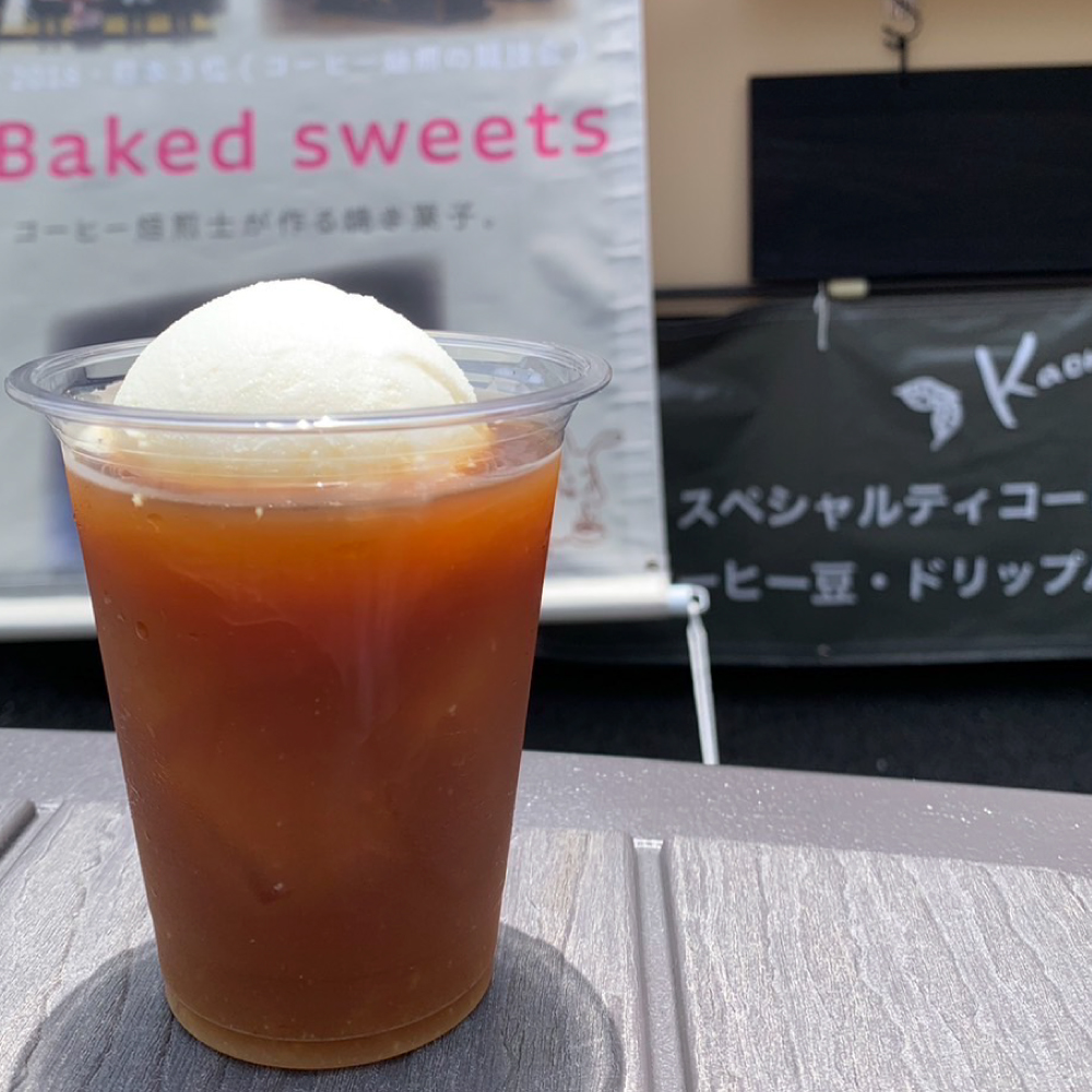 ミルクアイスクリームを使った、カフェスタンド・メニュー！