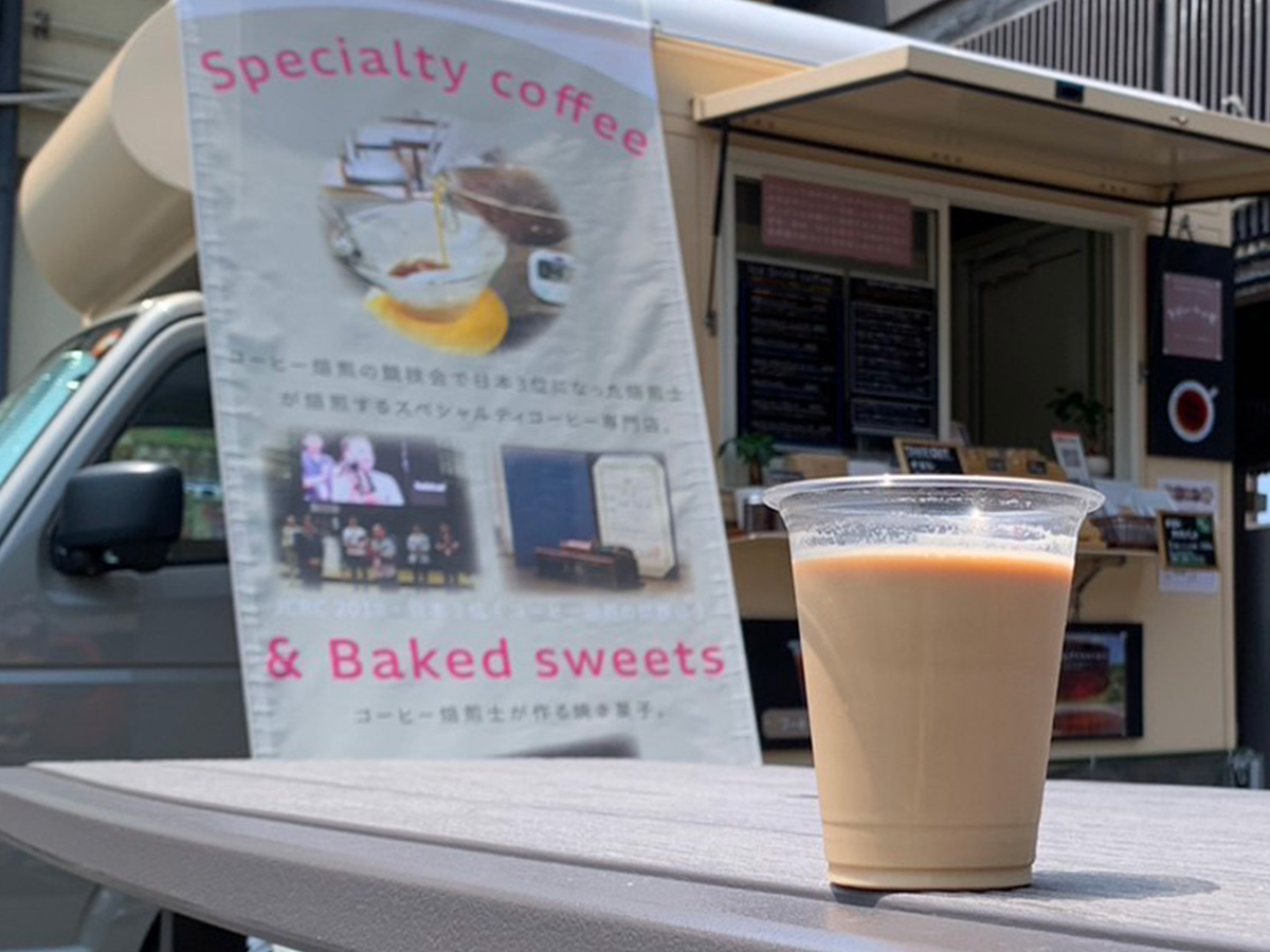 超微糖がオススメ！カフェスタンドのIce カフェオレ！