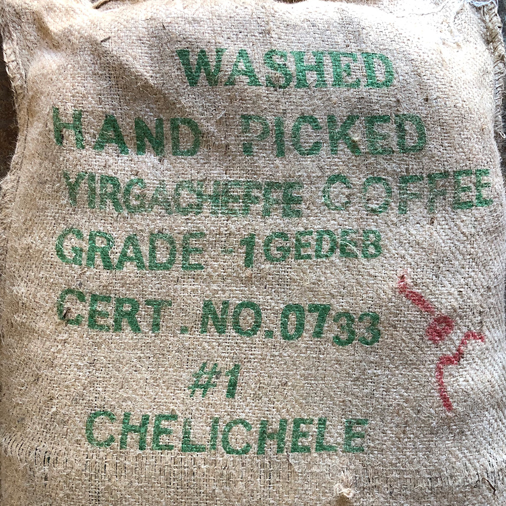 コーヒー豆が新豆に入れ替わっていきます。