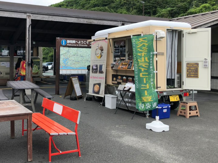 今週末から、本店が連休になっております。